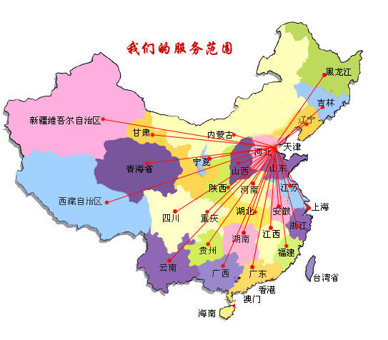 临颍县销售线路